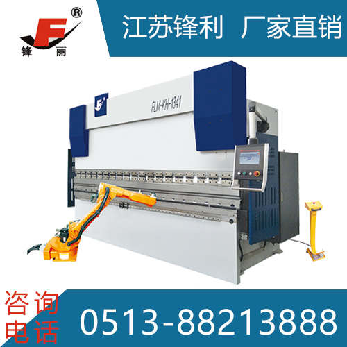 電液伺服數(shù)控折彎?rùn)C(jī)機(jī)器人 電液伺服數(shù)控折彎?rùn)C(jī)機(jī)器人