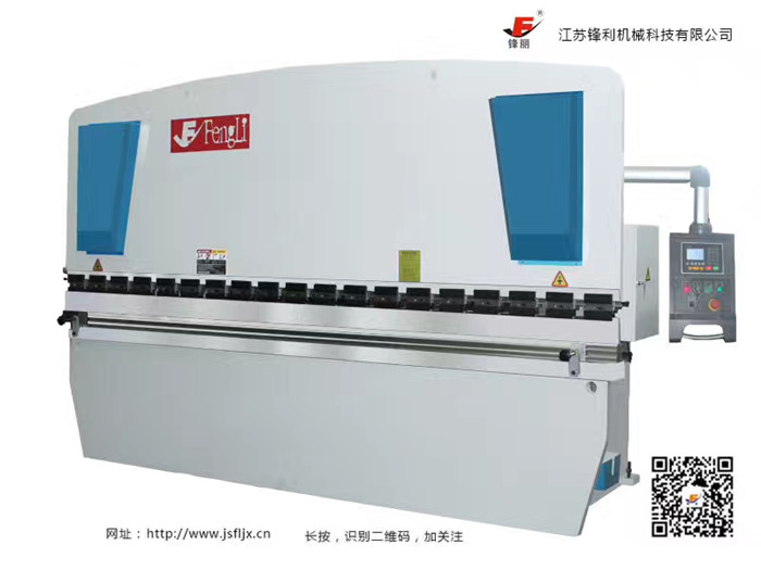 不銹鋼折板機(jī)價(jià)格,4米不銹鋼折板機(jī)廠(chǎng)家 不銹鋼折板機(jī)價(jià)格,4米不銹鋼折板機(jī)廠(chǎng)家